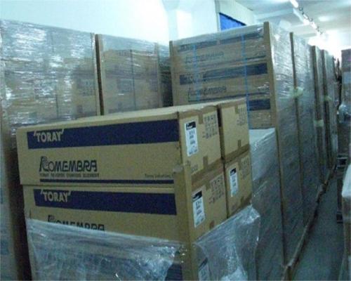 東麗反滲透膜有國產(chǎn)的嗎