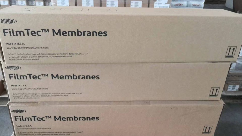 杜邦反滲透膜和海德能反滲透膜哪個(gè)好