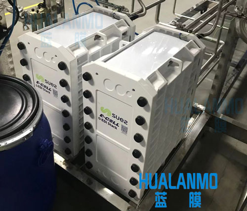 1756967005593769.jpg 威立雅EDI模塊.jpg