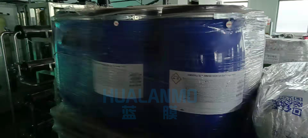 杜邦（羅門哈斯）IRN160核級(jí)樹脂在哪家買價(jià)格優(yōu)勢大？