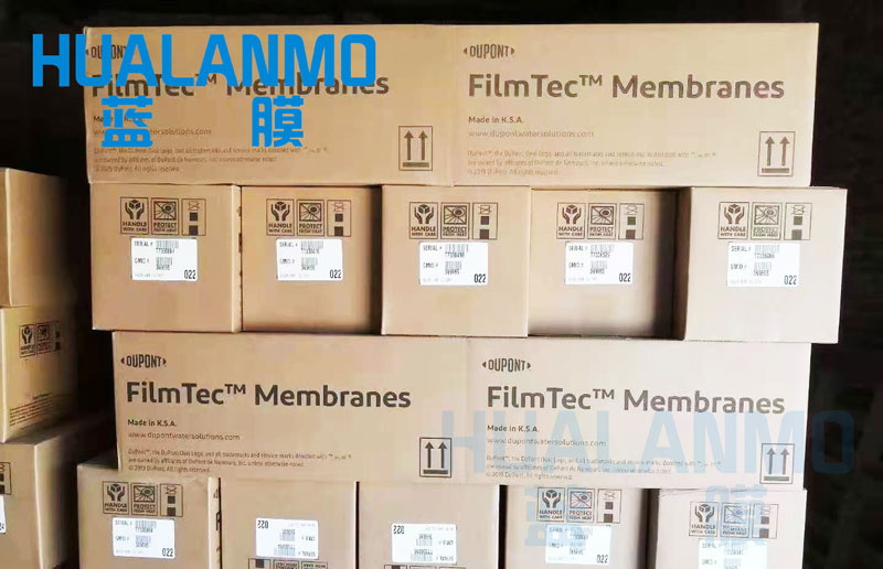 杜邦（陶氏）BW30PRO-400/34反滲透膜過(guò)濾出來(lái)的是純凈水嗎？