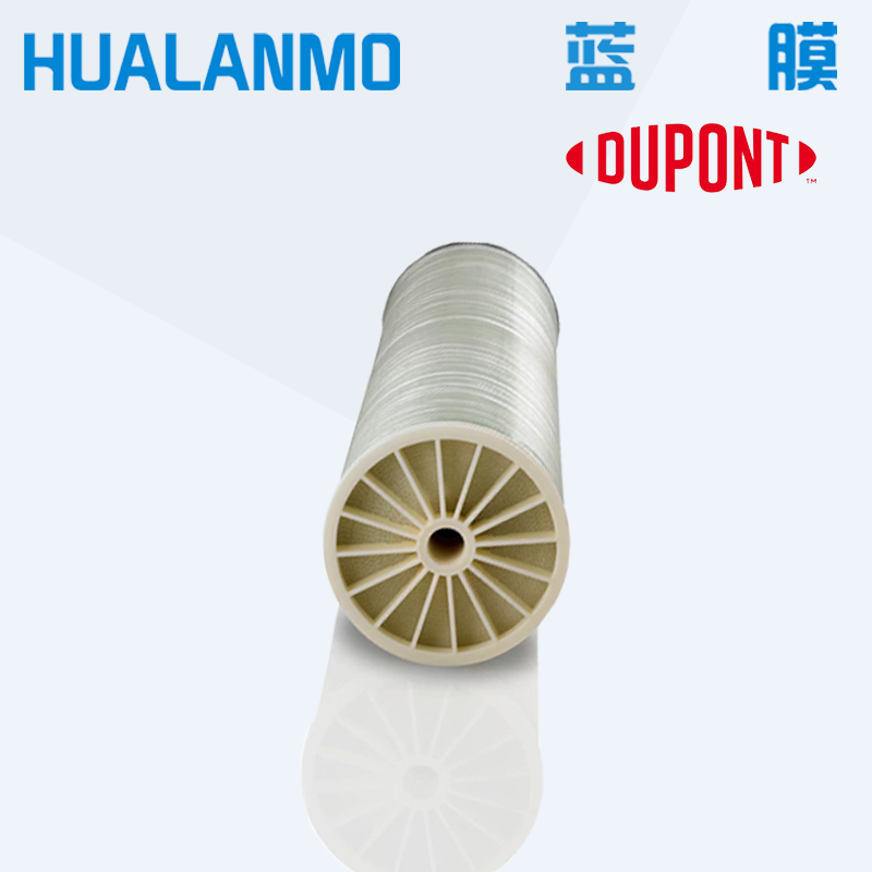 杜邦（陶氏）BW30PRO-400/34反滲透膜是可保留礦物質(zhì)嗎？