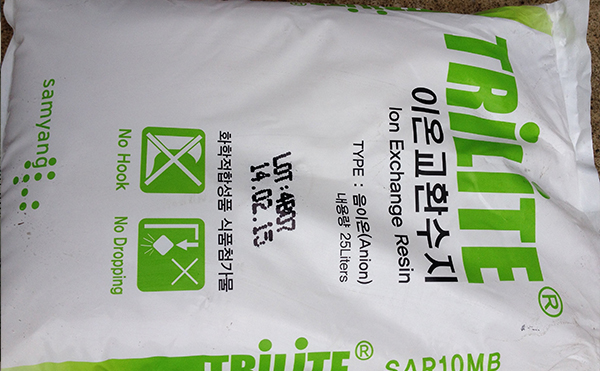 韓國三養(yǎng)超純水樹脂怎么樣?