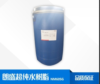 朗盛 NM60SG混床拋光離子交換樹(shù)脂是什么？-藍(lán)膜