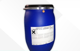 UP6150樹脂哪家有？羅門哈斯混床樹脂代理商-藍(lán)膜